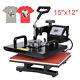 15x12 Digital Heat Press Photo T-shirt Transfer Machine 0-999s Time Control