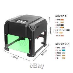 2000mW USB Desktop Laser Engraving Cutting Machine DIY Logo Printer CNC Engraver