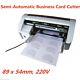 220v Desktop Semi-automatic Business Name Id Card Cutter Cutting Machine