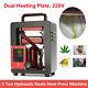 220v Hydraulic Rosin Tech Heat Press Machine 5ton Dual Heating Plates 2.4x4.7'