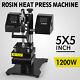 5 X 5 New Dual Heating Elements Manual Rosin Heat Press Machine 1200w
