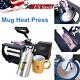 Mug Heat Press Machine Heat Sublimation Transfer For 11oz Diy Coffee Mug Cup Us